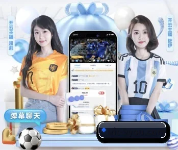 九游的故事